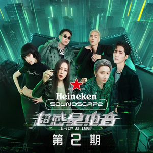 杨幂换脸大片mv高清
