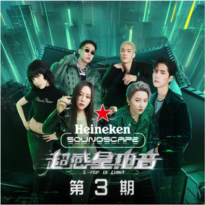 杨幂换脸大片mv高清
