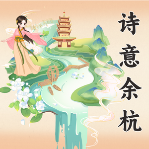 杨幂换脸大片mv高清
