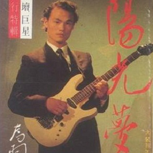 杨幂换脸大片mv高清
