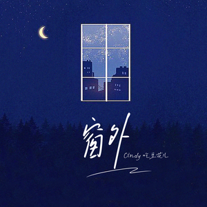 杨幂换脸大片mv高清
