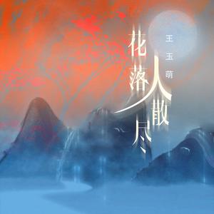 杨幂换脸大片mv高清
