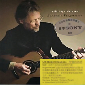 杨幂换脸大片mv高清
