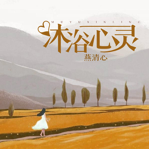 杨幂换脸大片mv高清
