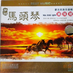 杨幂换脸大片mv高清
