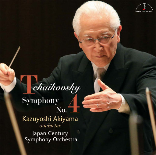 杨幂换脸大片mv高清
